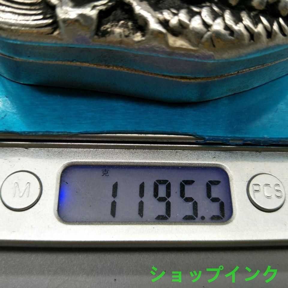龍硯 文房四宝 書道具 文房具 現代工芸品 美術品 置物 - メルカリ