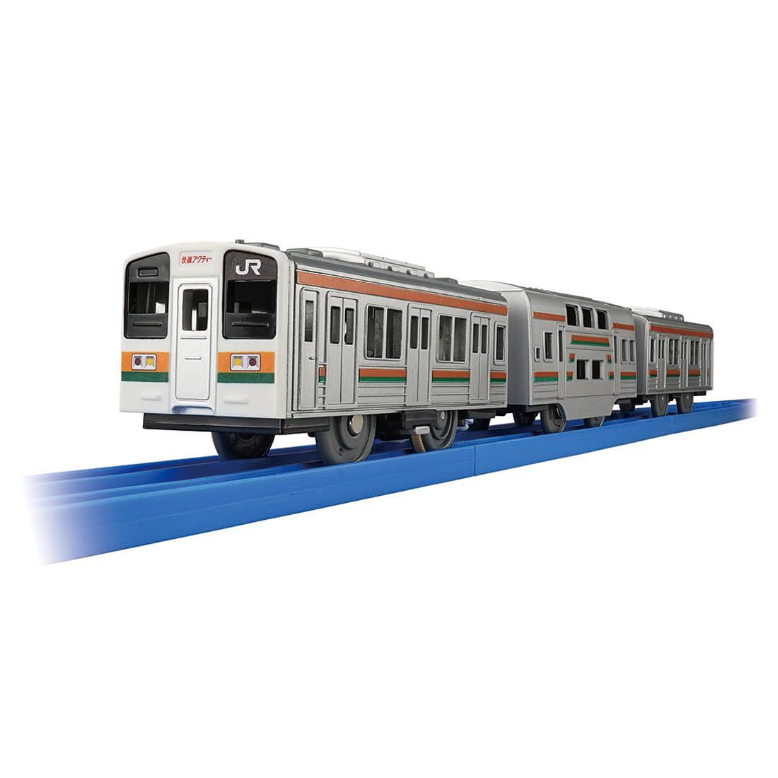  タカラトミー プラレール ありがとう!快速アクティー211系 電車 列車 おもちゃ 3歳以上 その他