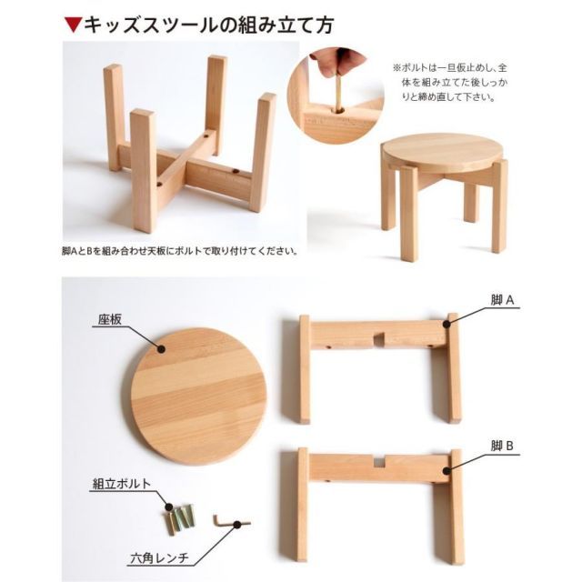 管988☆越後民芸☆和モダン☆ライティングビューロー☆文机☆