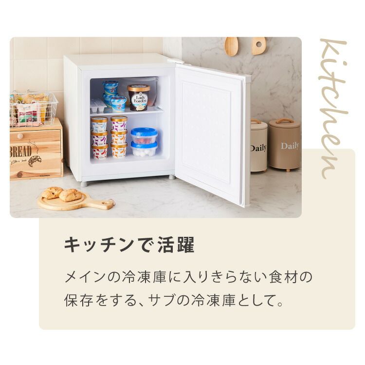 ガラス仕切り棚 小型