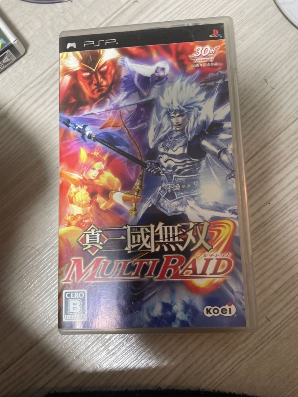 メルカリshops Psp 真 三国無双 Multi Raid マルチレイド 真三国無双 三國無双