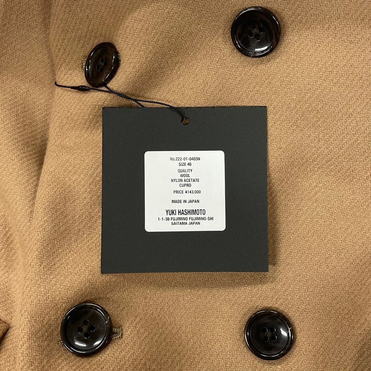 YUKI HASHIMOTO ブラック ダブルブレスト ロングコート 22AW NO ID. チェスターコート コート mj10305- ダブルブレストBIGロング