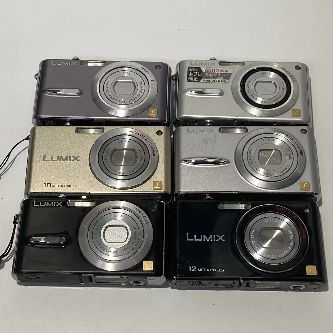 デジカメ17台まとめ売り ※動作未確認 【公式通販】