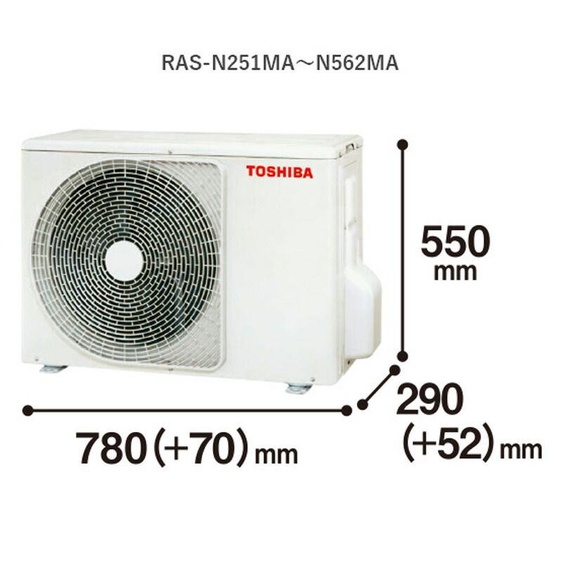 東芝 TOSHIBA