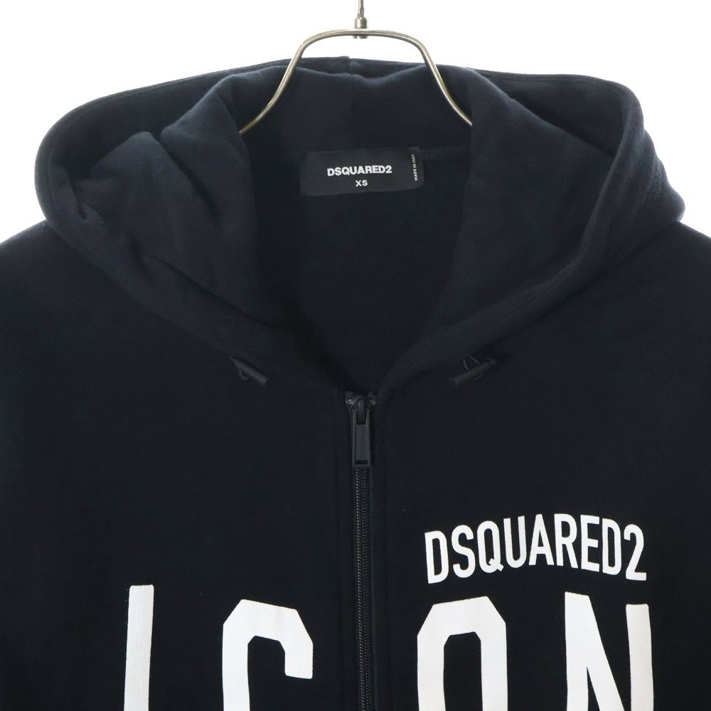 DSQUARED2 (ディースクエアード) フロントロゴ ジップアップパーカー 