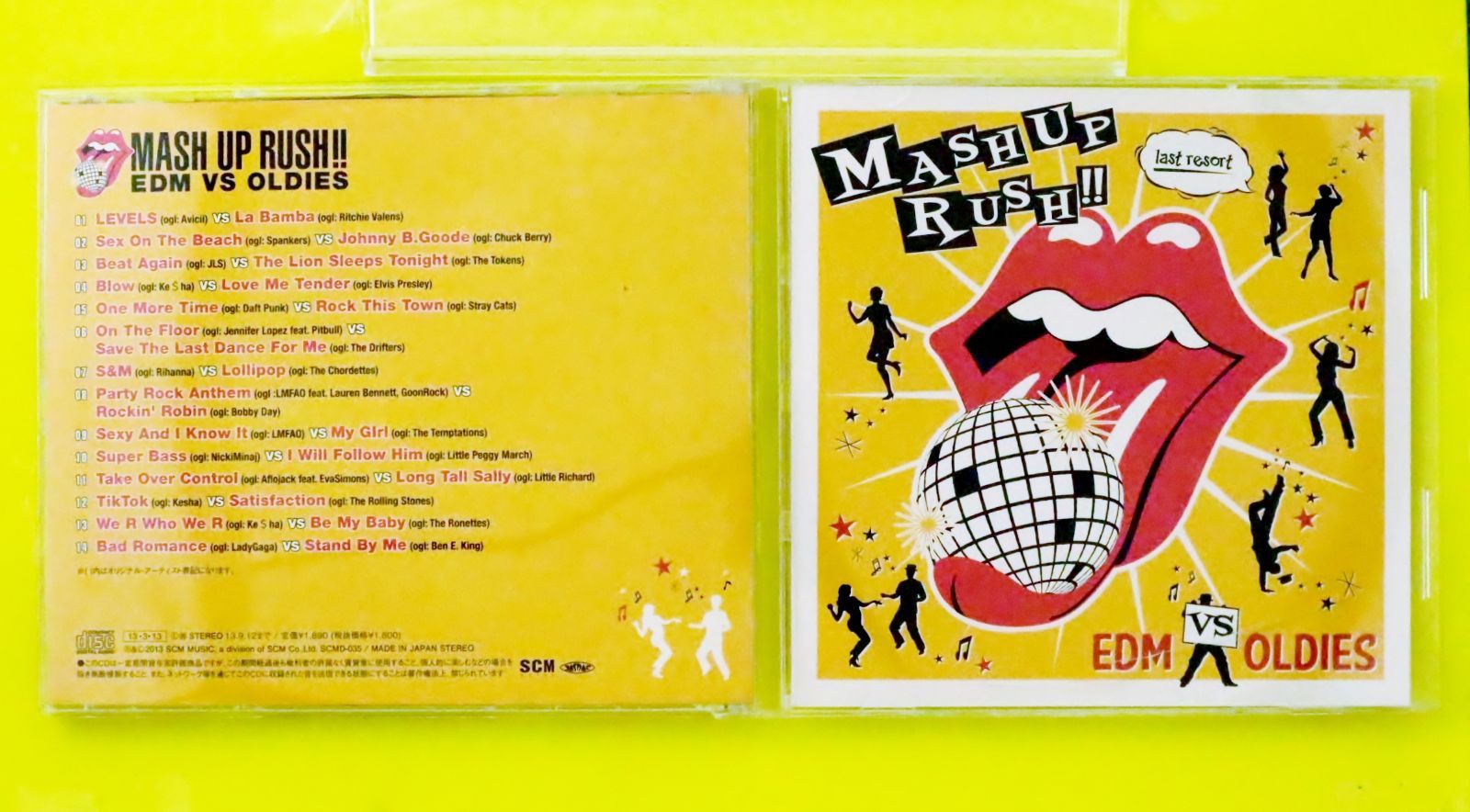 国内盤CD☆ラスト・リゾート/Last Resort□ MASH UP RUSH!! -EDM