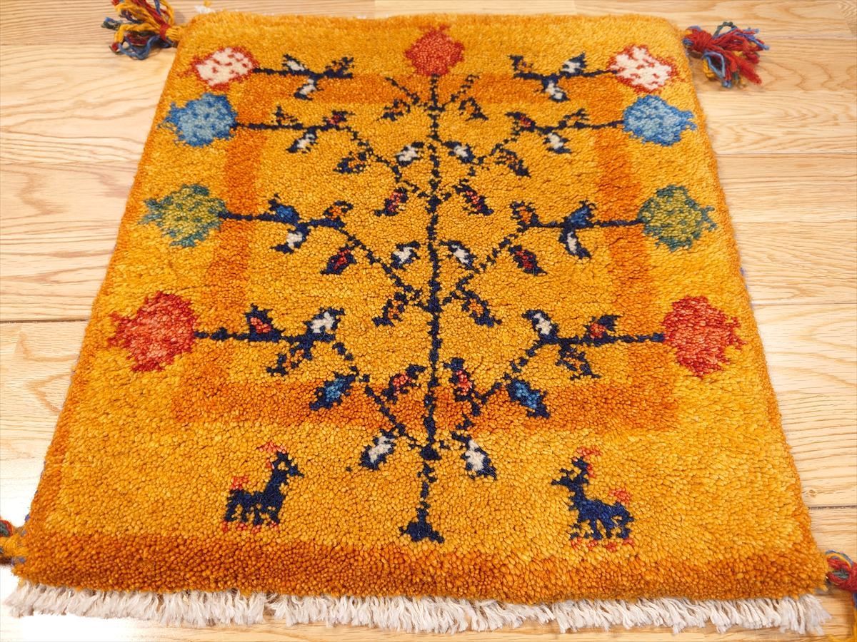 ザクロの実 T6025