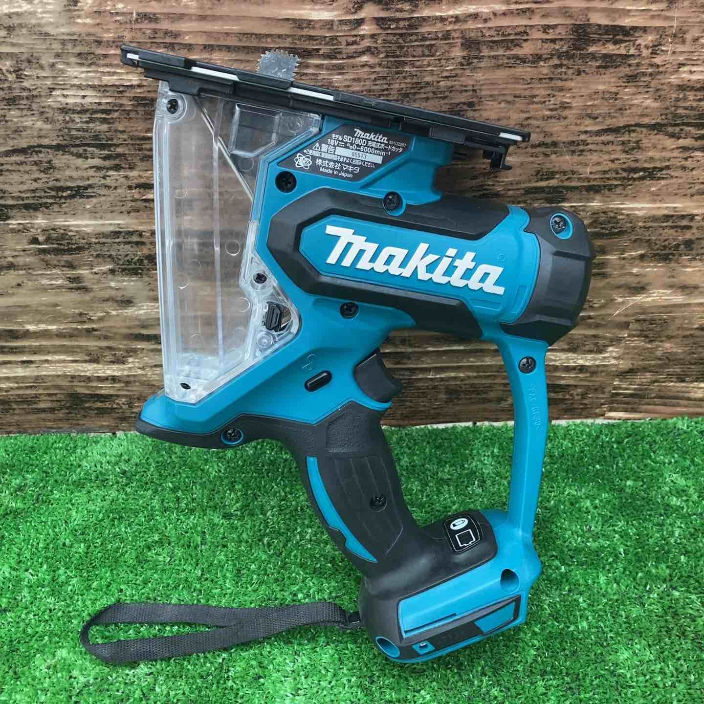 コードレスボードカッタ – アクト SD180DZ川越店 ☆マキタ(makita 