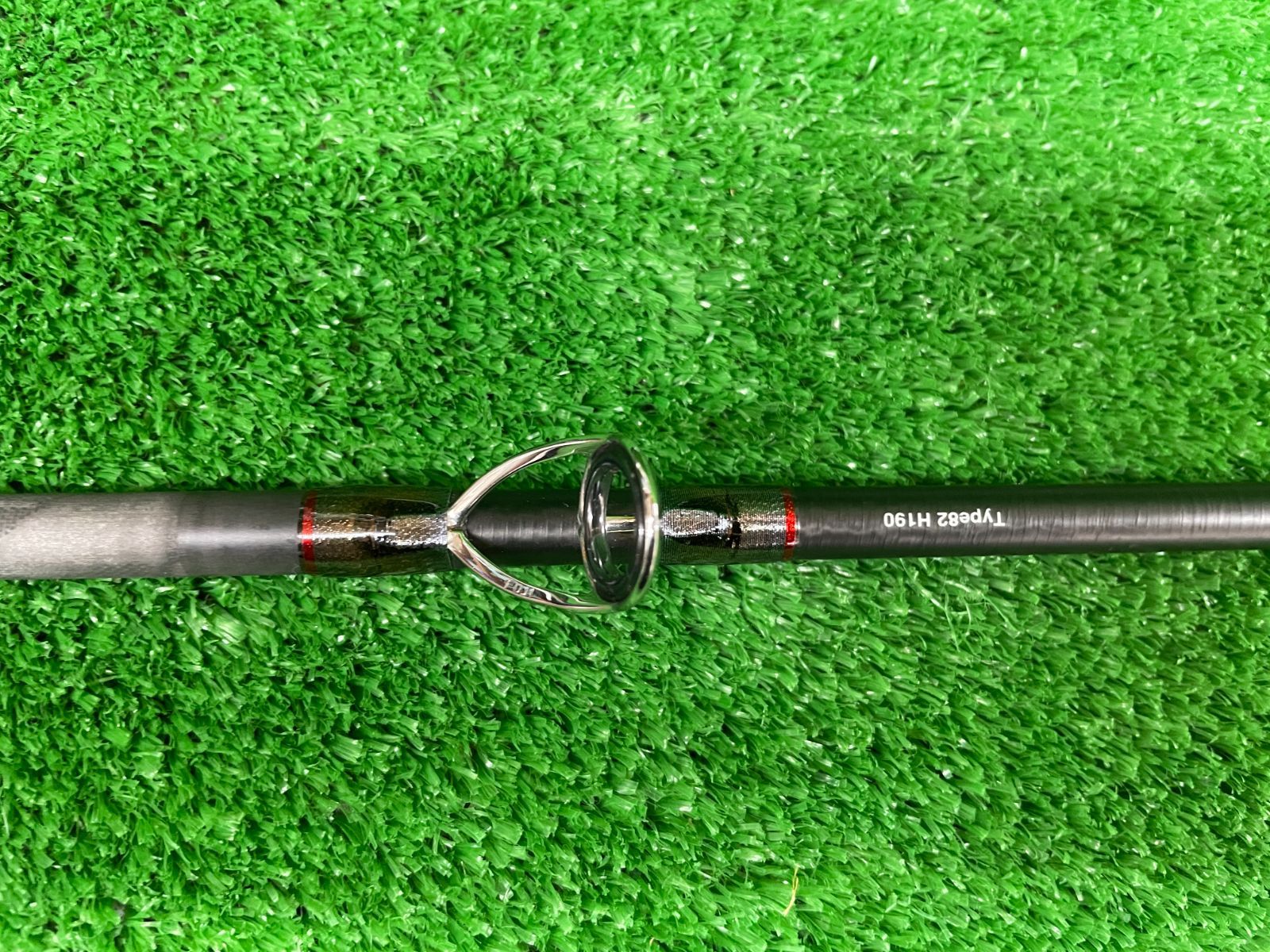 併売