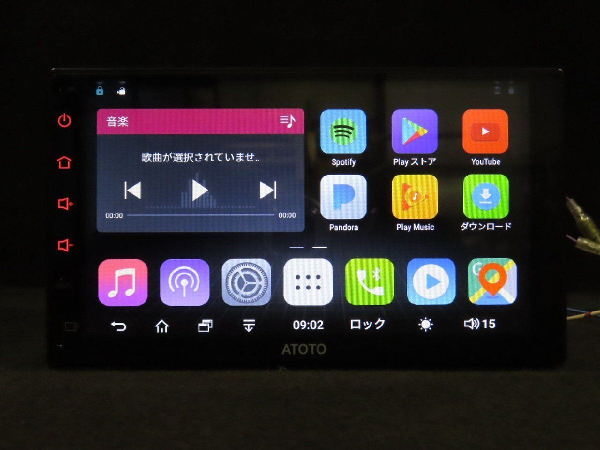 Bluetooth