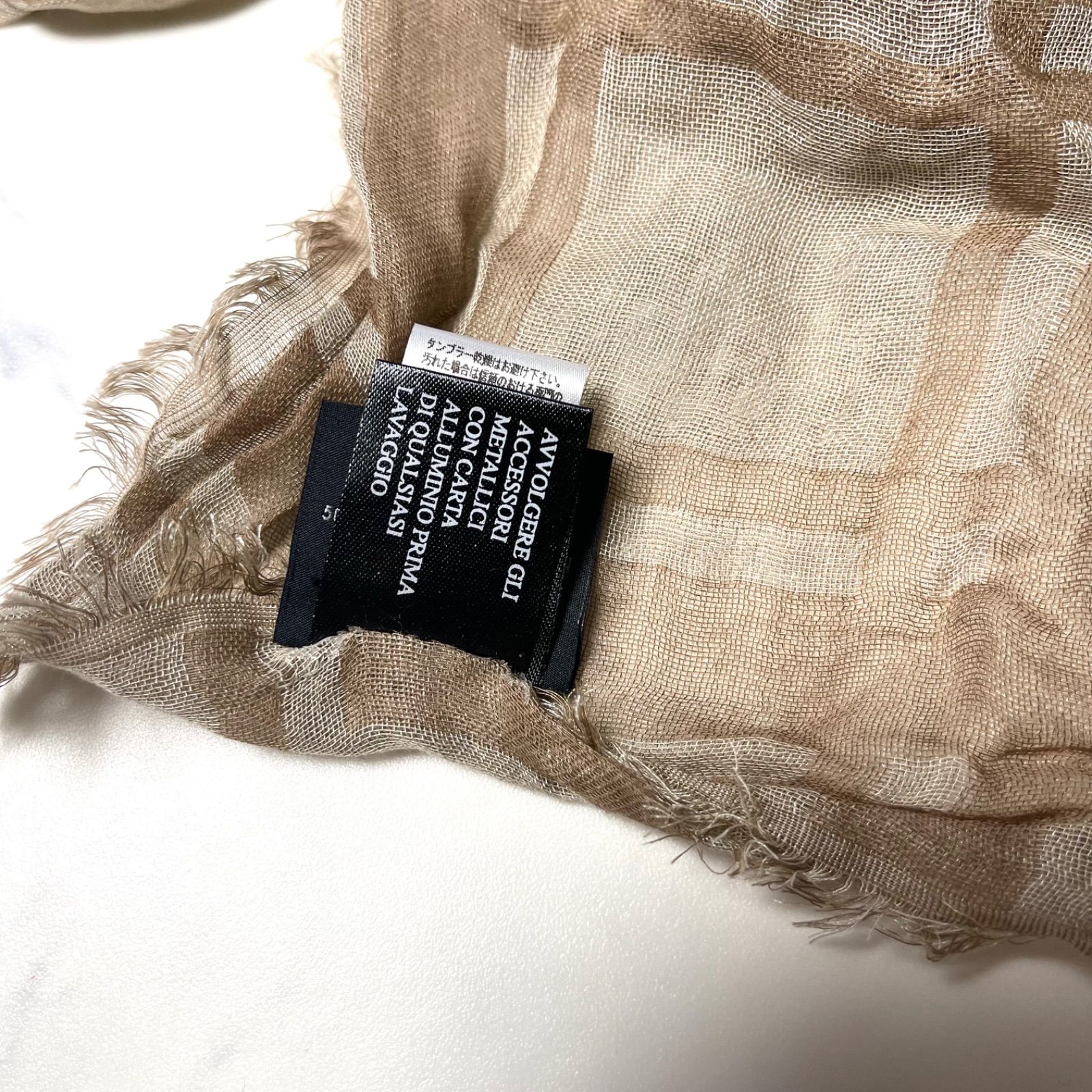 グッチ GUCCI 大判三角スカーフGG柄ストールブラウン×ベージュ系