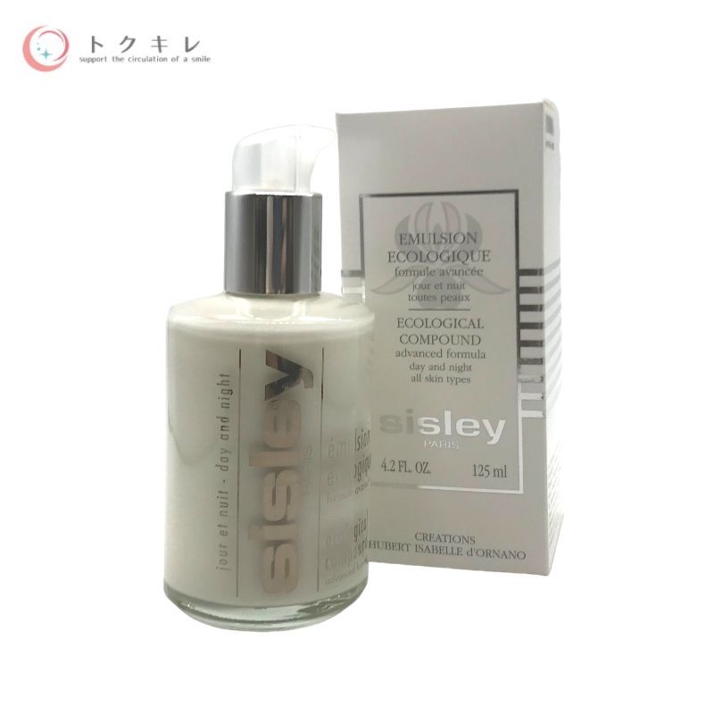 トクキレ シスレー エコロジカル コムパウンド アドバンスト 125ml 定価33 000円 美容乳液