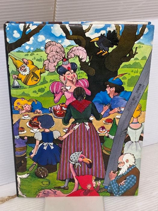 女へ お菓子の絵本 1978年 入江麻木