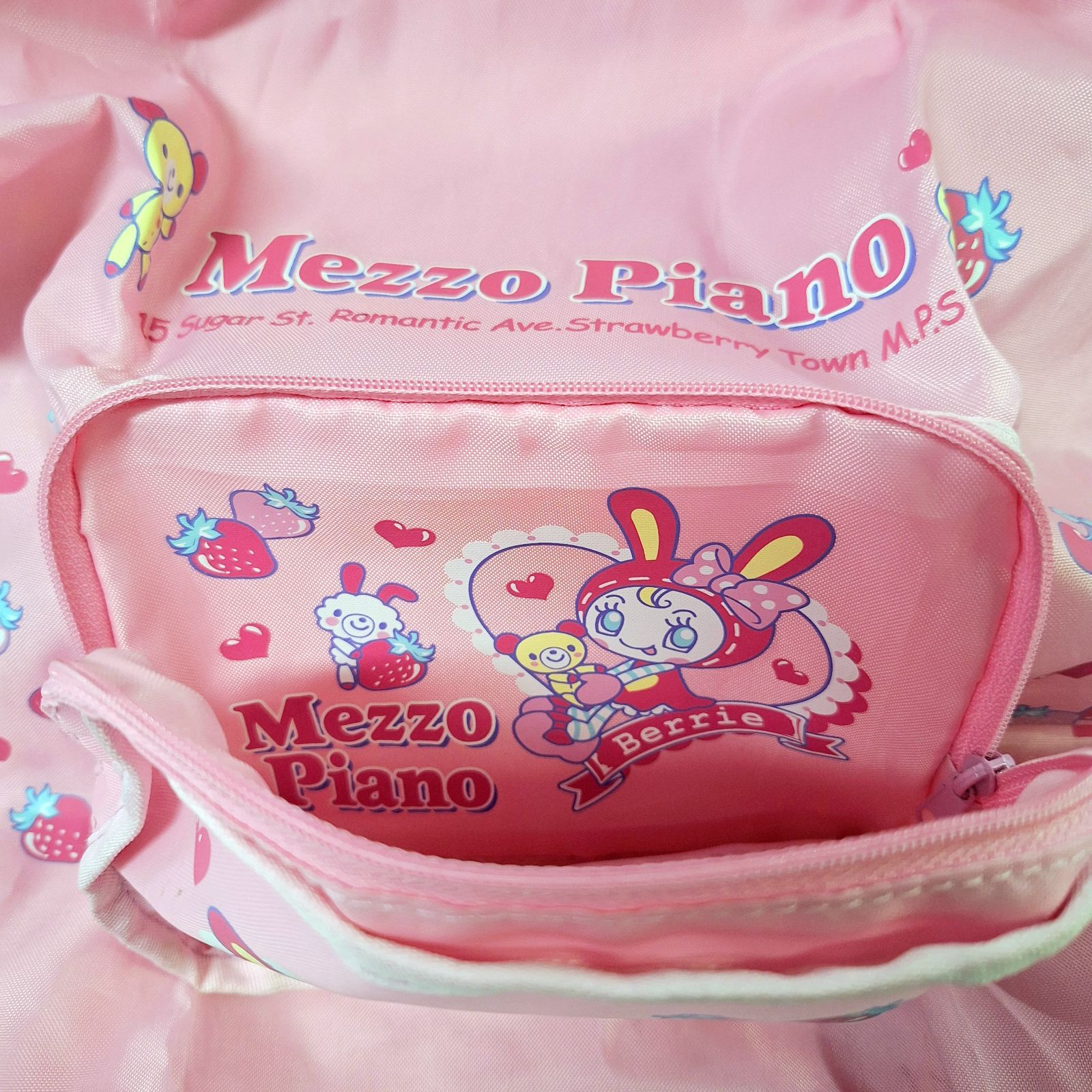 【希少】メゾピアノ mezzo piano♡ベビーリュック ベリエちゃん レトロ メゾピアノ Mezzopiano ベリエちゃん レトロ ピンク リュック