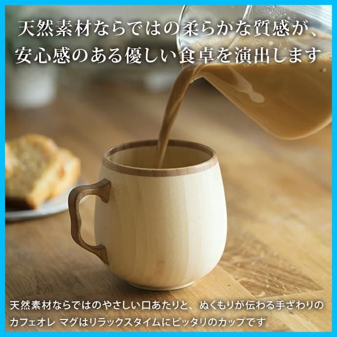 リヴェレット RV-205WB