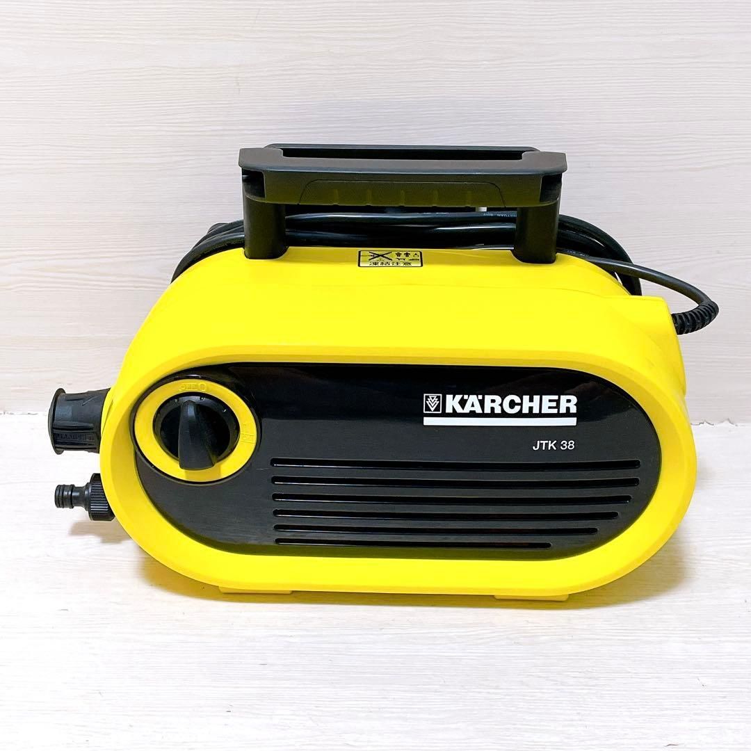 ケルヒャー 高圧洗浄機