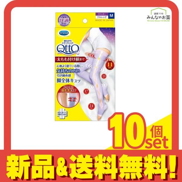 デュエル・マスターズ　　　ポケモンカード　まとめ売り デュエルマスターズ☆カードまとめ売り デュエマ まとめ売り ZX