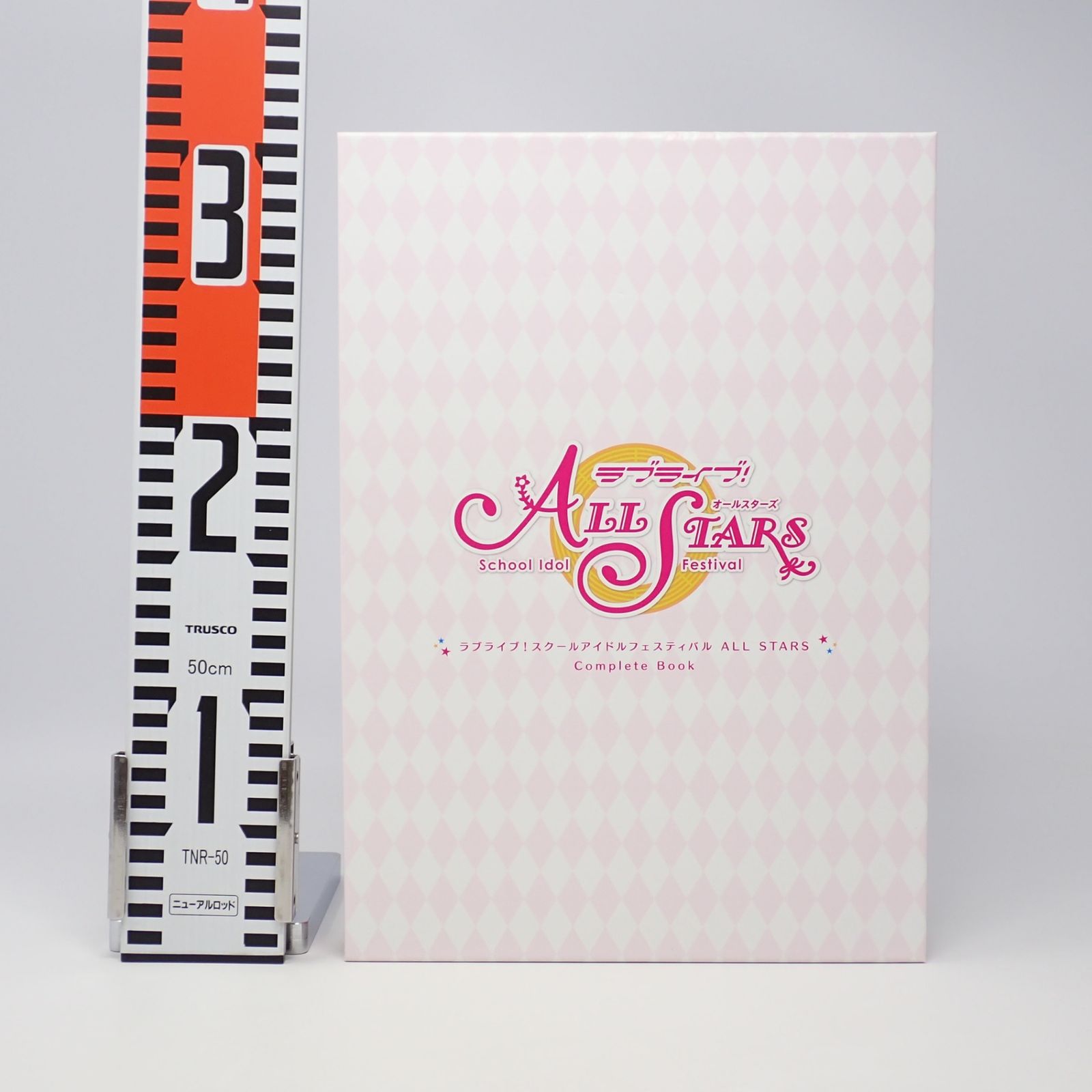 スクールアイドルフェスティバル ALL STARS Complete Book Amazon.co.jp: ラブライブ!スクールアイドルフェスティバル ALL