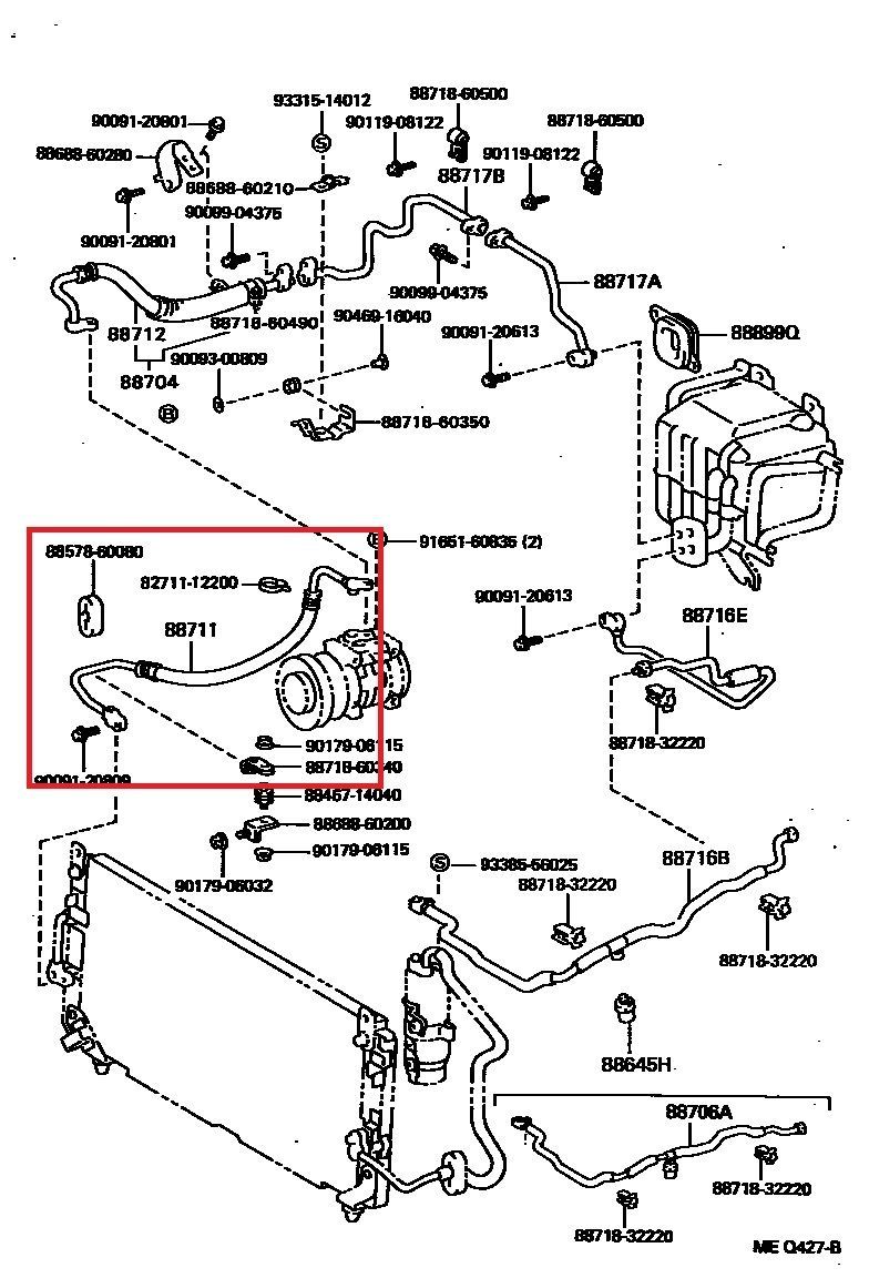 トヨタ ランドクルーザー80 ディスチャージホース HOSE COOLER