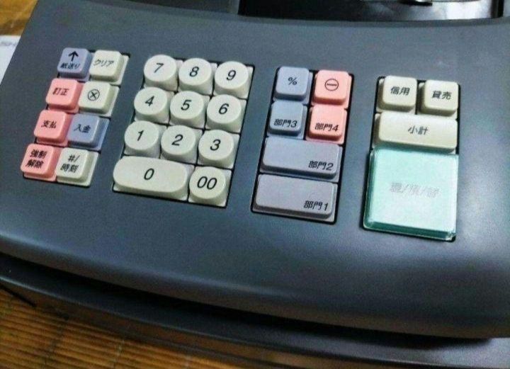 シャープレジスター XE-A127 簡単便利特殊 送料込 100004 製品