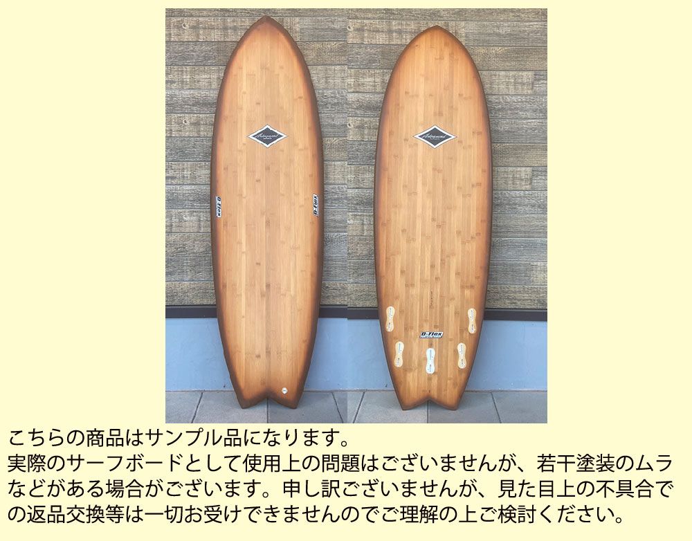 サーフボード ショートレトロフィッシュ サーフィン アドバンス 