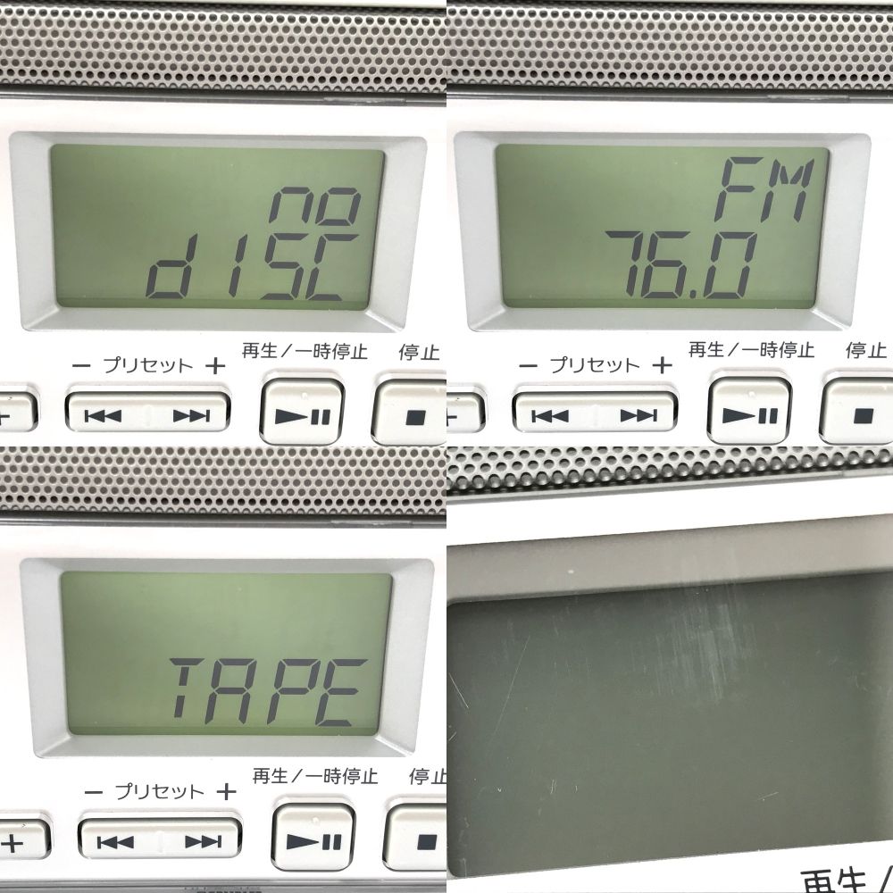 SONY ソニー CD ラジオ カセットレコーダー CFD-W78 動作品 ラジカセ SONY CFD-W78 CFD-E500TV ソニー AM FM ラジオ CD