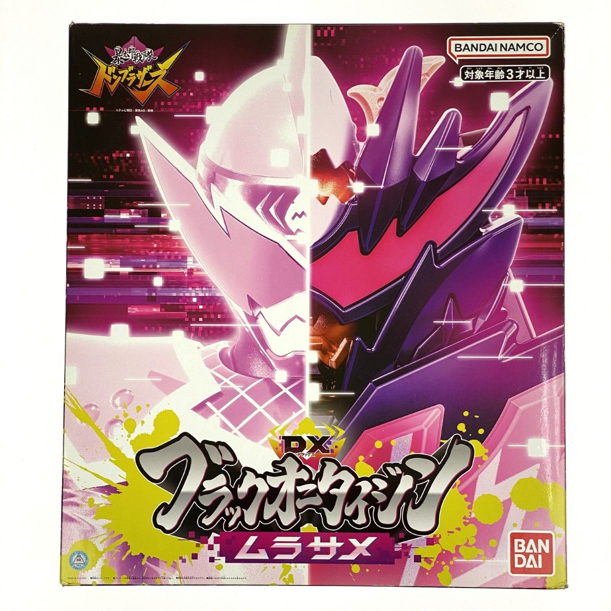 新品】グラフェン 脱毛育毛 パフュームヘアシャンプー 4本セット