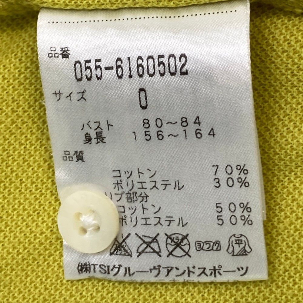 サイズ：0 PEARLY GATES パーリーゲイツ 半袖ポロシャツ