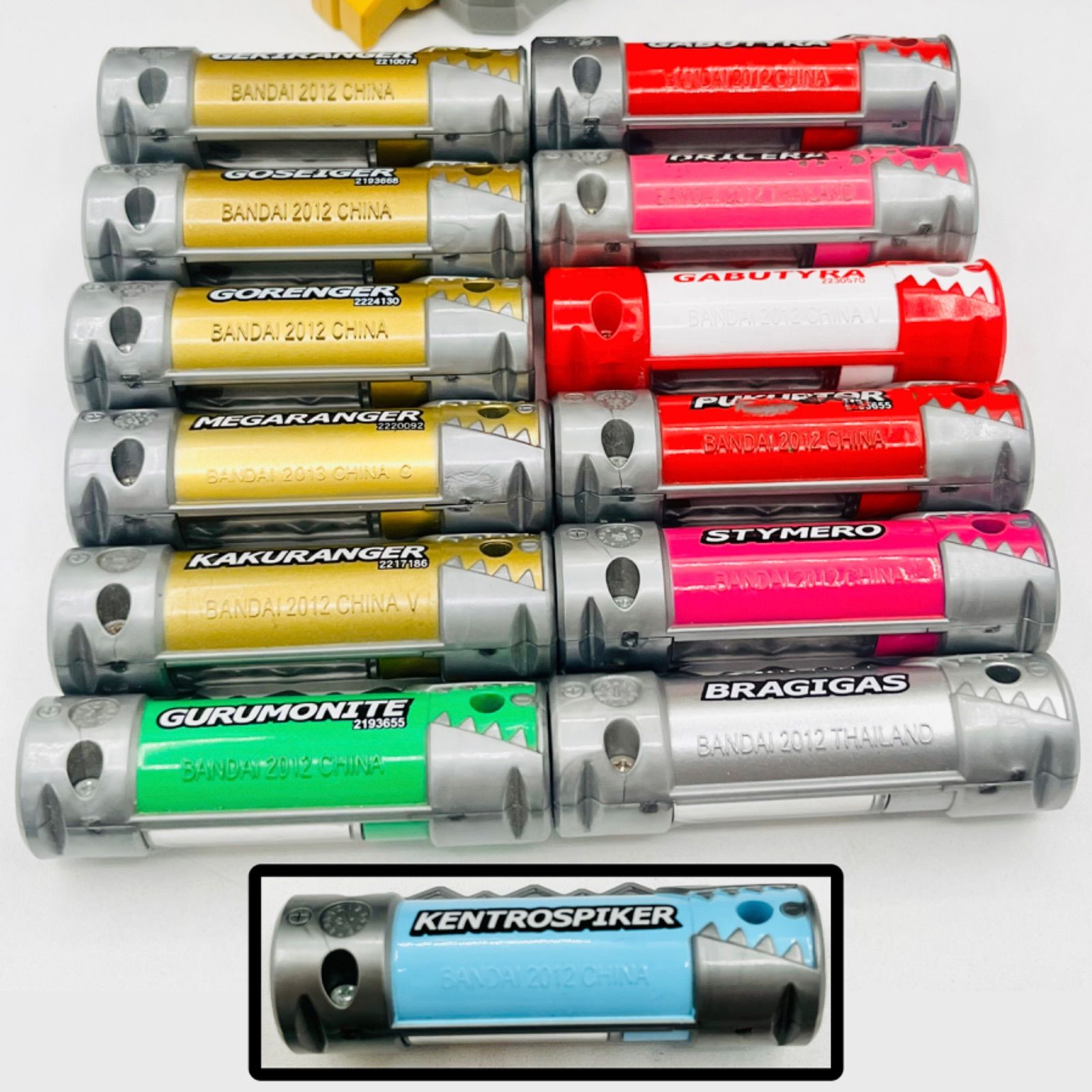 獣電戦隊キョウリュウジャー　DXギガントブラギオー Amazon.co.jp: 獣電戦隊キョウリュウジャー 超カミツキ変形 DX