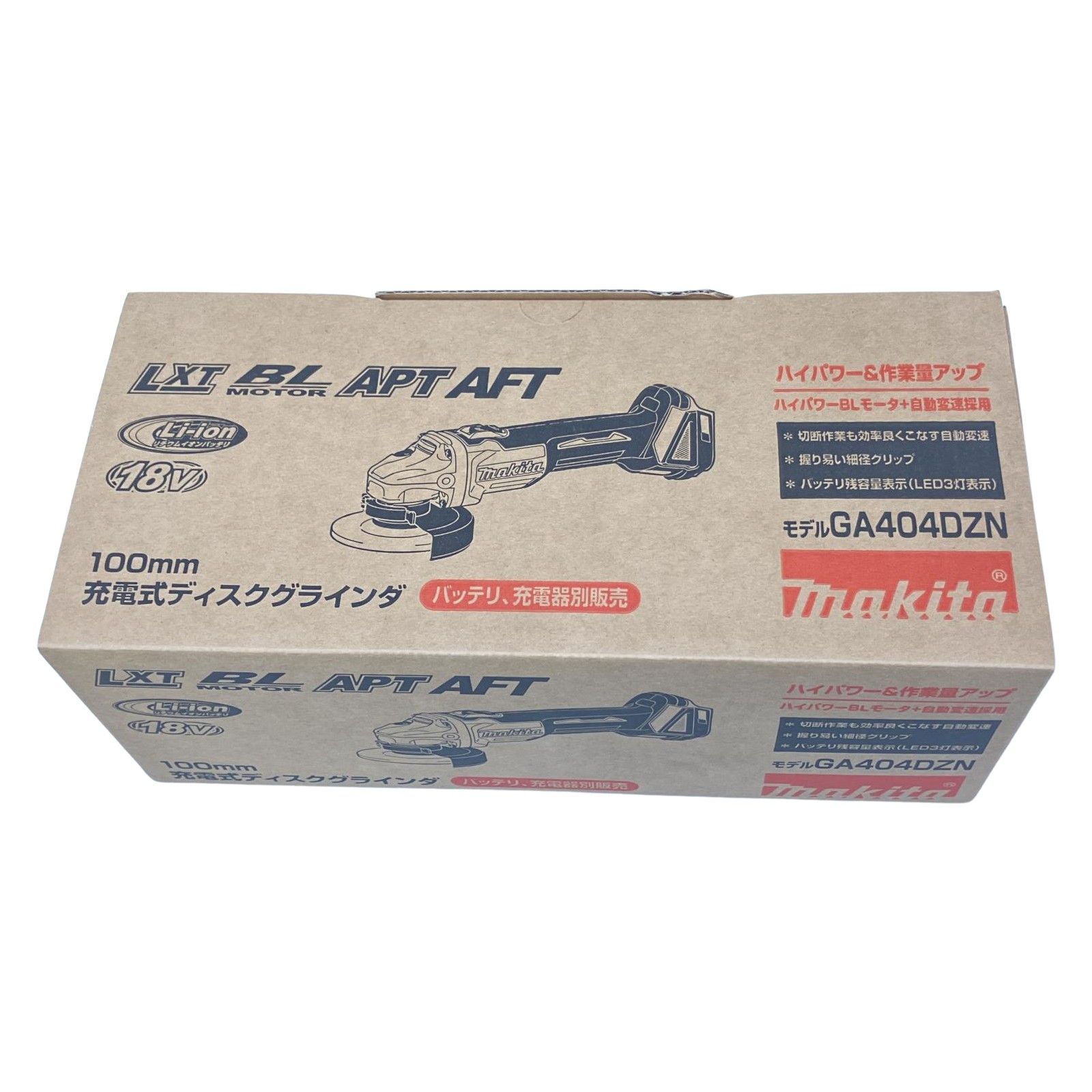 △△MAKITA マキタ 100mm 充電式ディスクグラインダー 18v 本体のみ 製 GA404DZN ブルー