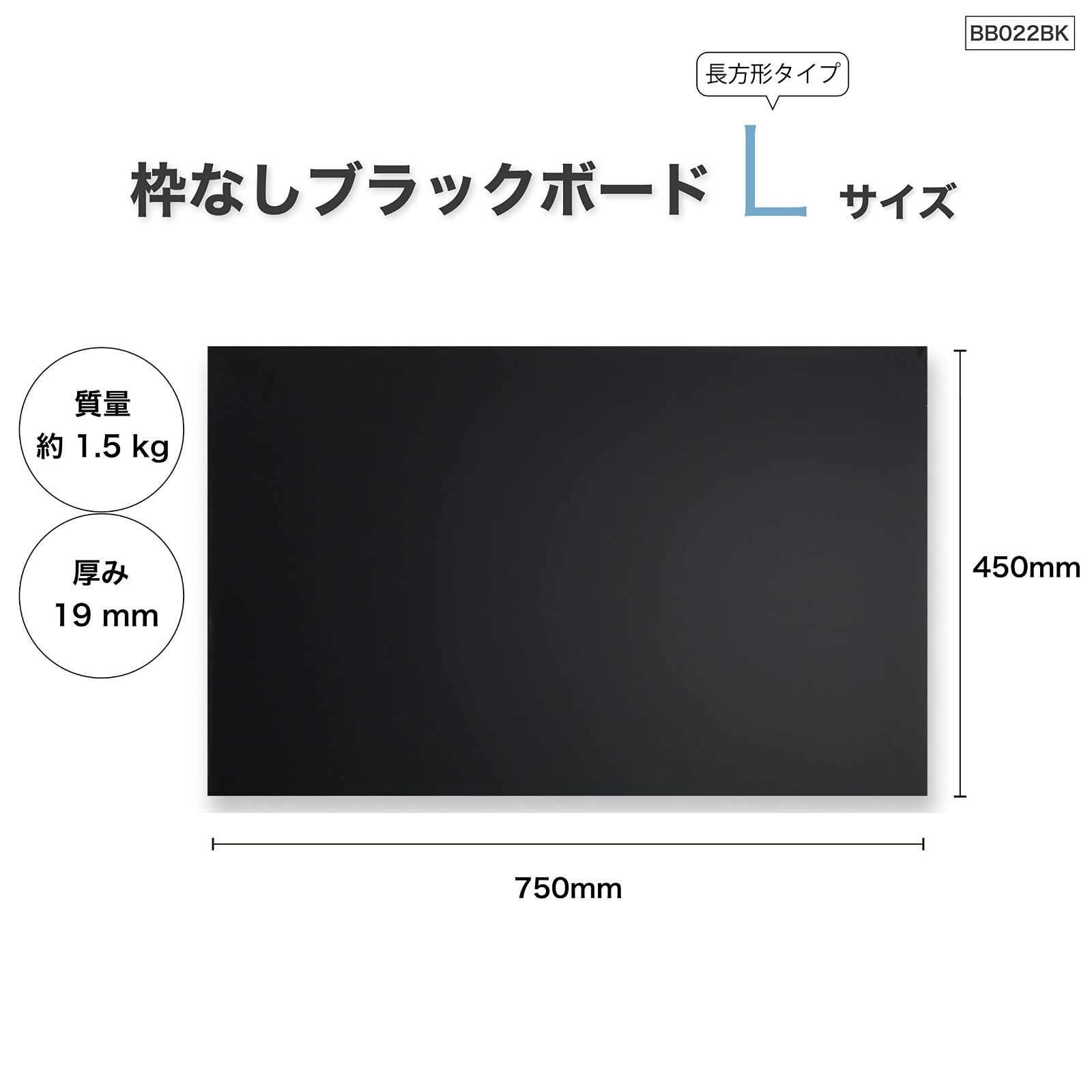 新着商品
