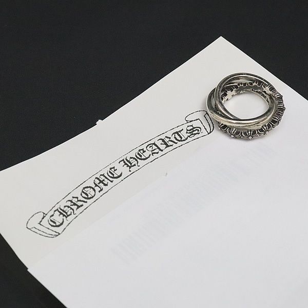 【最終値下げ】クロムハーツCHプラスリング　sv925 20号インボイス 銀座店］CHROME HEARTS クロムハーツ ※インボイス付き SV925 CH