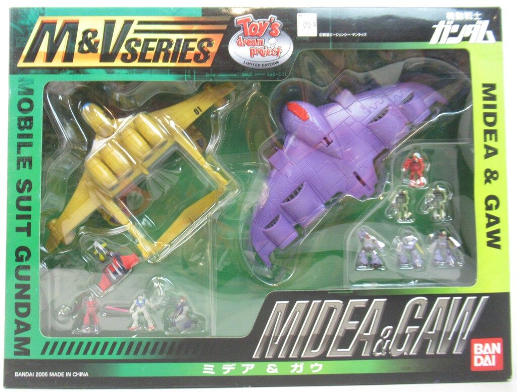 バンダイ アウトレット M&Vシリーズ 機動戦士ガンダム ミデア&ガウ