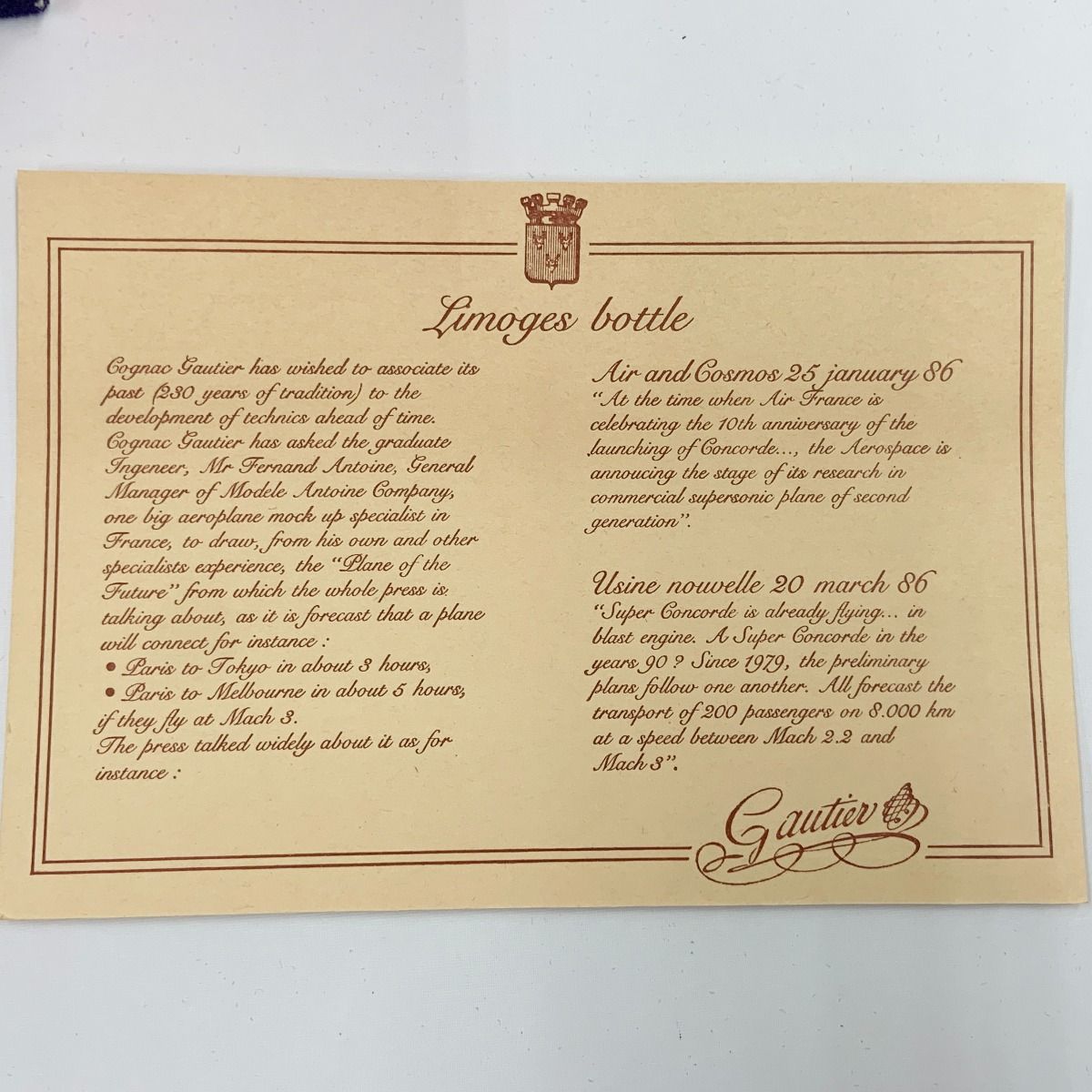 cognac gautier 値下げ Ninurta42 さま専用 COGNAC XO GAUTIER XO