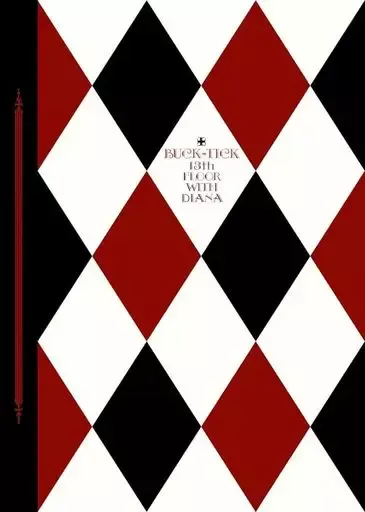 2026年最新】buck tick 13th floorの人気アイテム - メルカリ