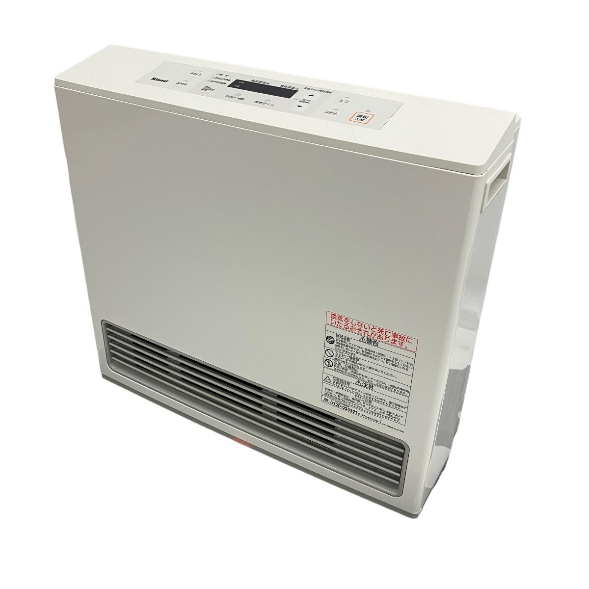 動作保証】Rinnai RC-U5801E ガス ファンヒーター 2019年製 大型 都市ガス 木造15畳 コンクリート21畳 暖房 リンナイ 中古  C8904599 - メルカリ