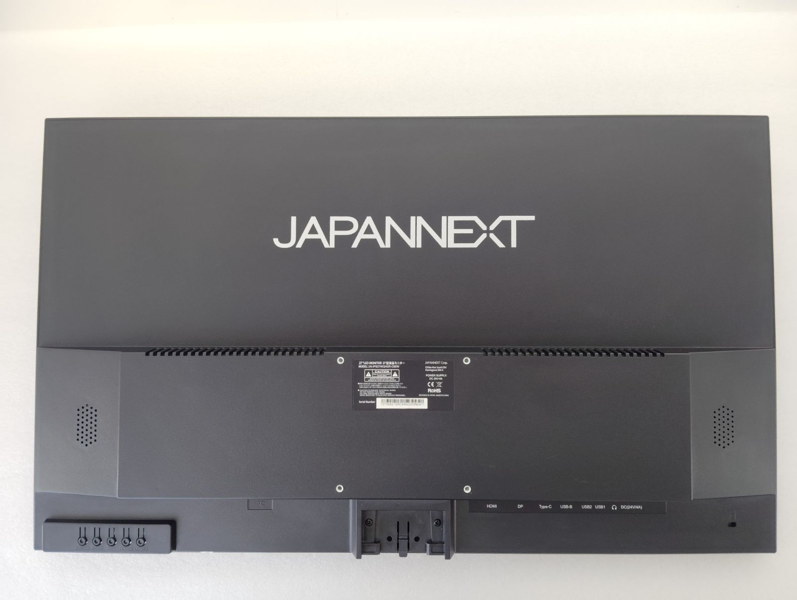 JAPANNEXT 27型 WQHD 75Hz 中古モニター - メルカリ