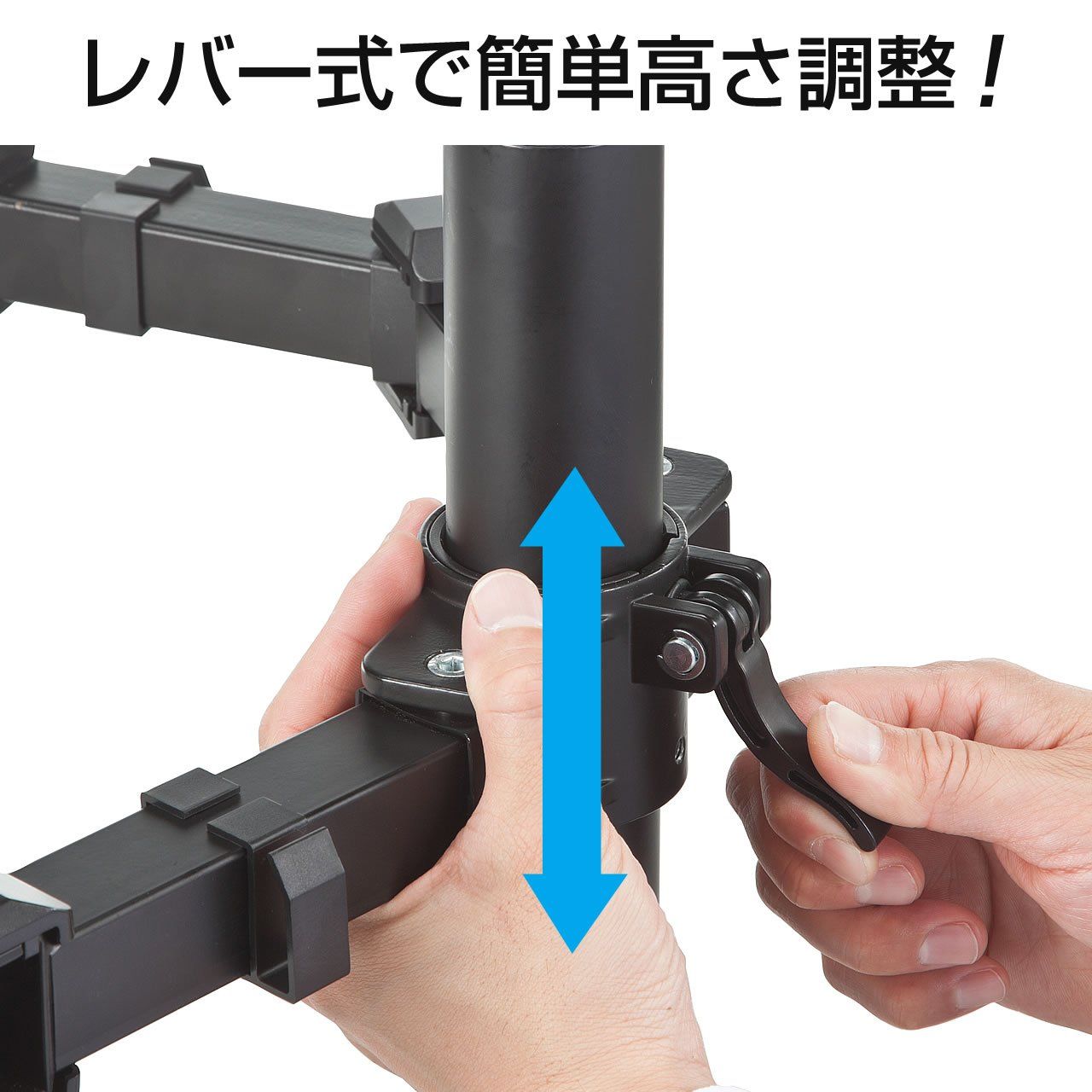 サンワダイレクト