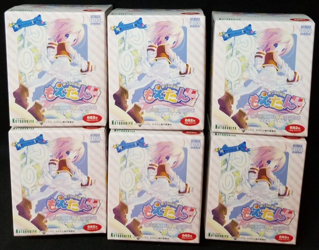 岩田剛典 THE CHOCOLATE BOX 100名限定 当選 ブロマイド 岩田剛典 THE