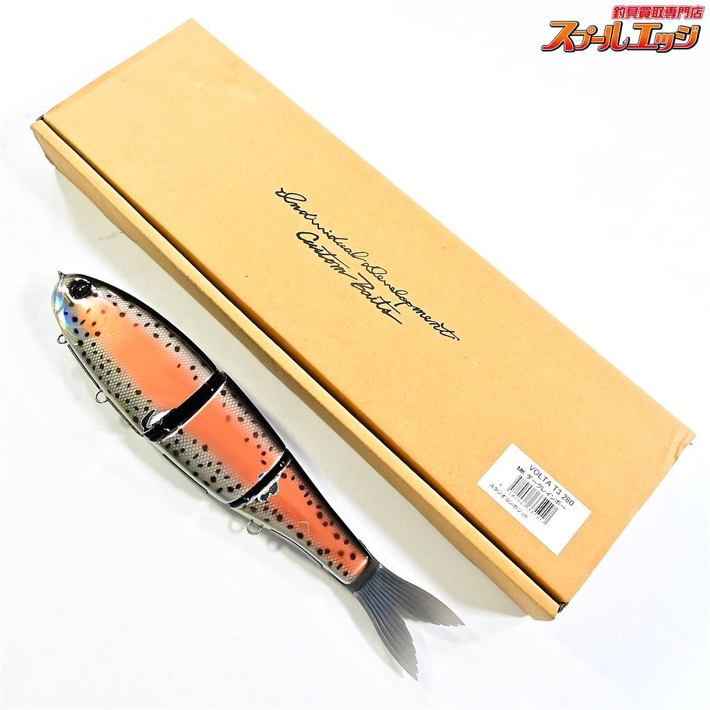 スタジオコンポジット ボルタ T3 280 MKダークレインボー Studio composite VOLTA MK K_100 e07703