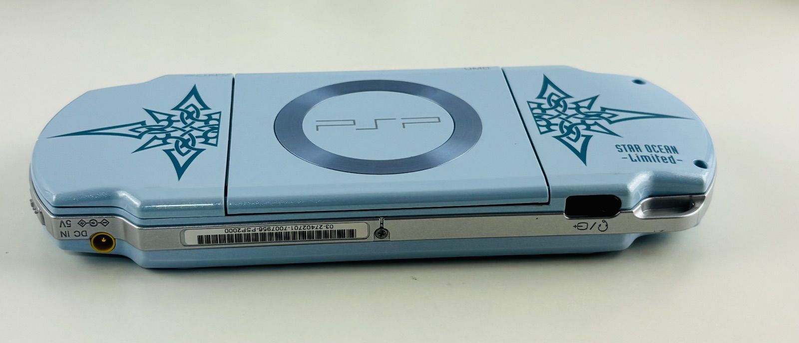 スターオーシャン1 エターナルエディション