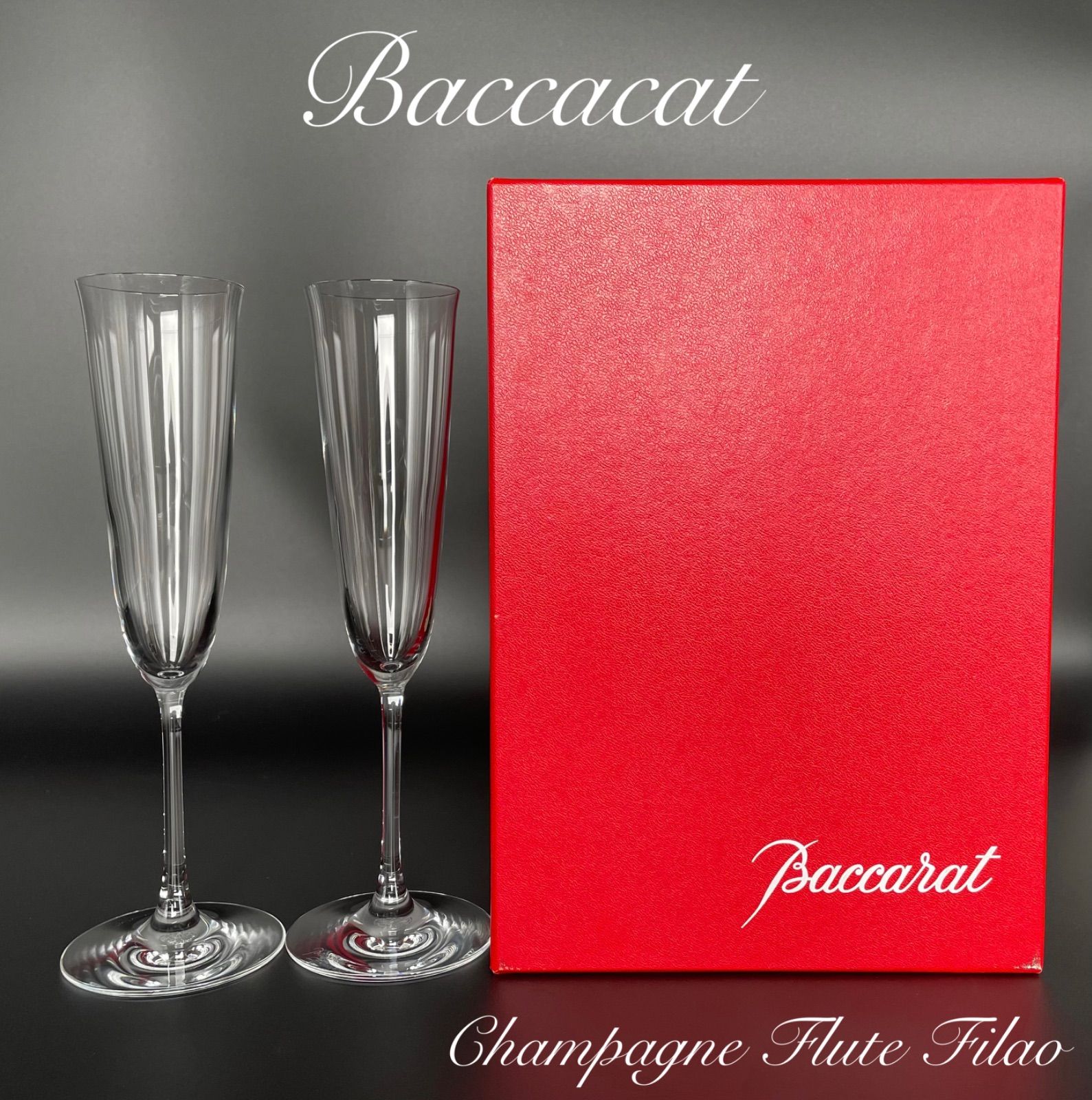 br>Baccarat バカラ/フィオラ ロックグラス ペア 2018/ブランド食器/S