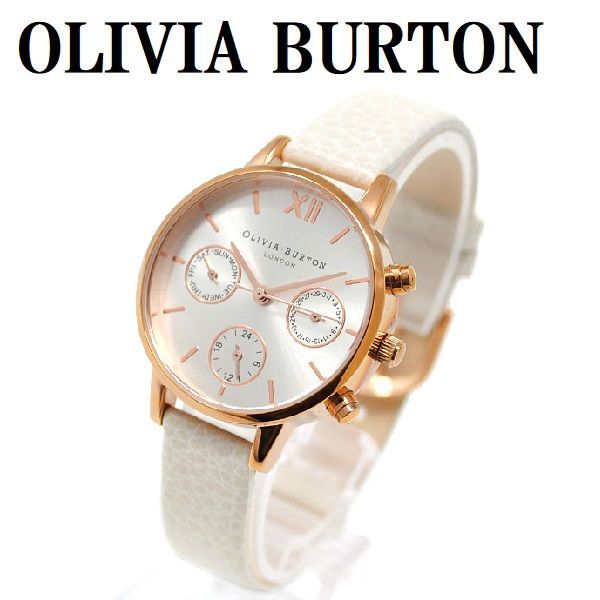 新品未使用/紙タグ無し】SUKALA サイドベルトレギンス Mサイズ カーキ