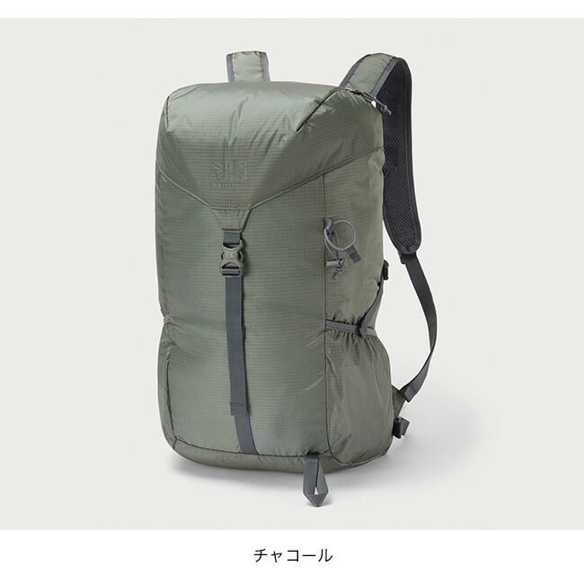 カリマー マーストップロード27
