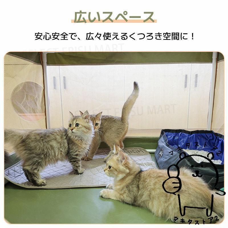 キャットハウス おしゃれ