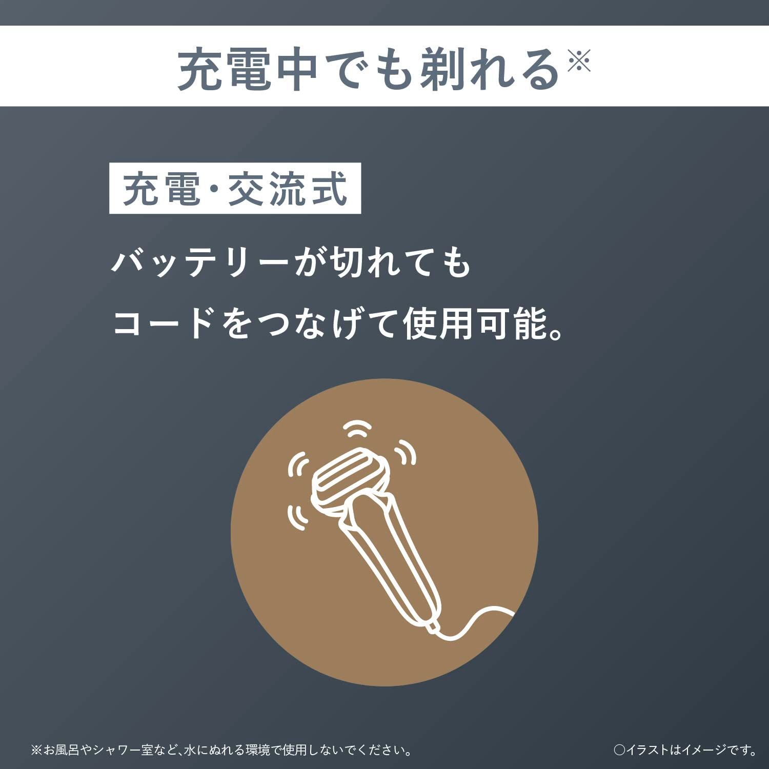 シルバー ES-LV5J-S