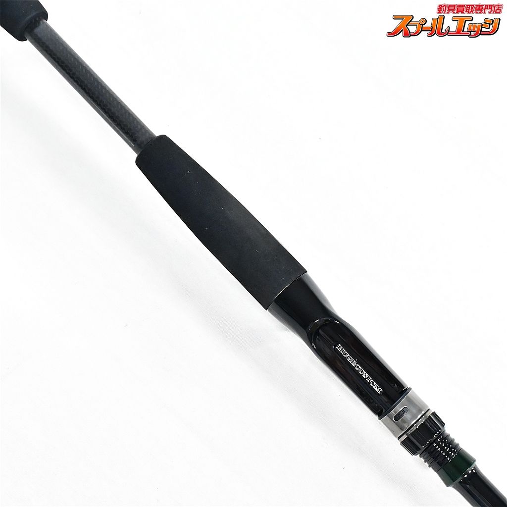 デプス　ヒュージカスタムジェノマ　HG2-70R　未使用品 Amazon | デプス ヒュージカスタム ジェノマ HT2-66S | deps