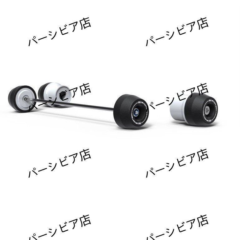 専用商品 送料無料】川崎 ZX-4R ZX-4RR 2023-2024対応 前後アクスル