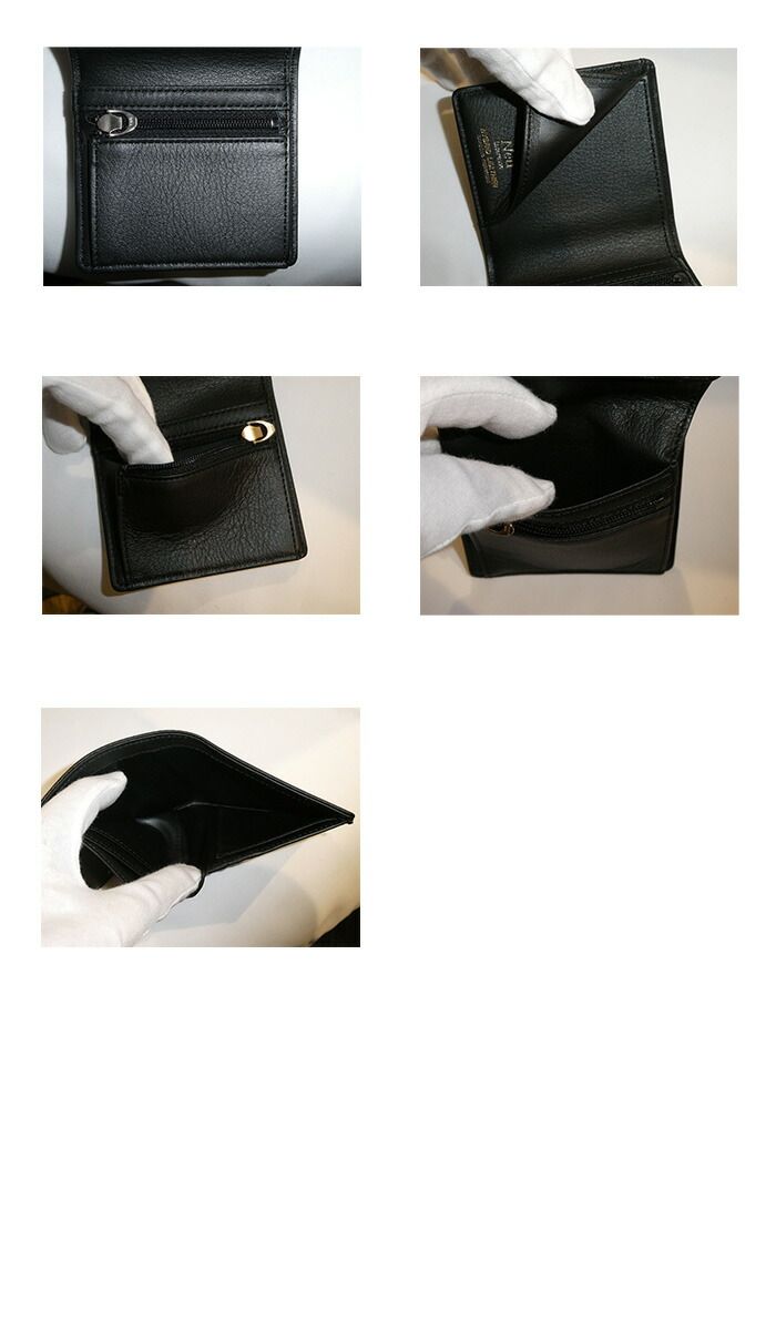 Neu interesse ノイ・インテレッセ コンパクト札入 小銭入れ付き