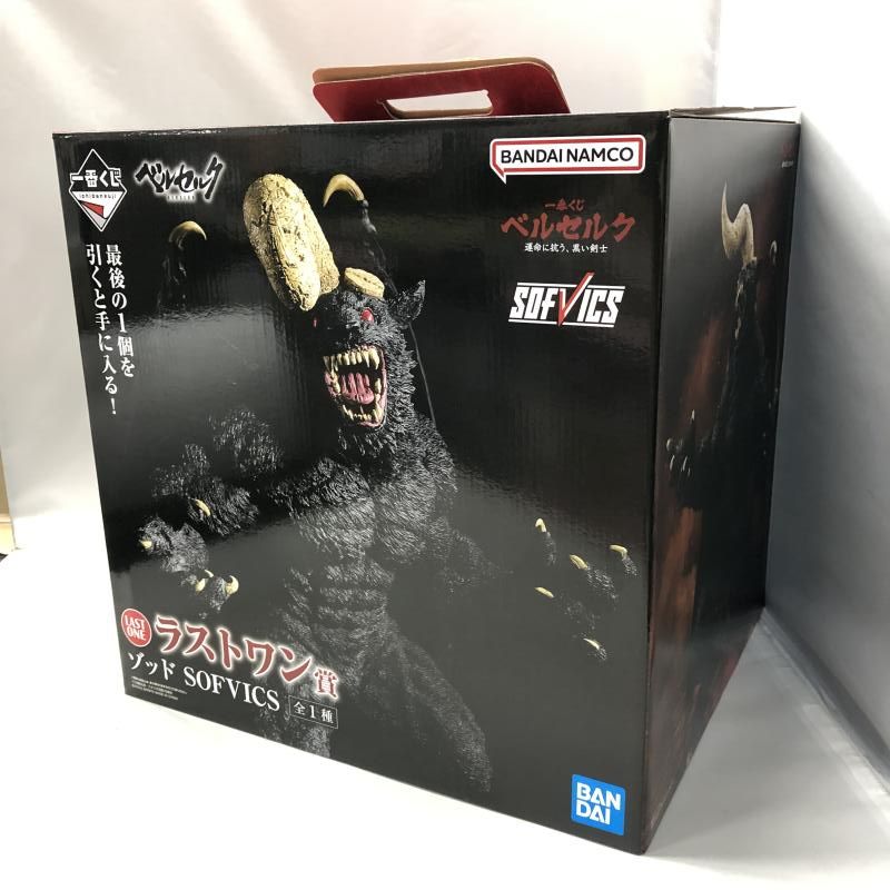 中古】バンダイ ゾッド 一番くじ ベルセルク 運命に抗う、黒い